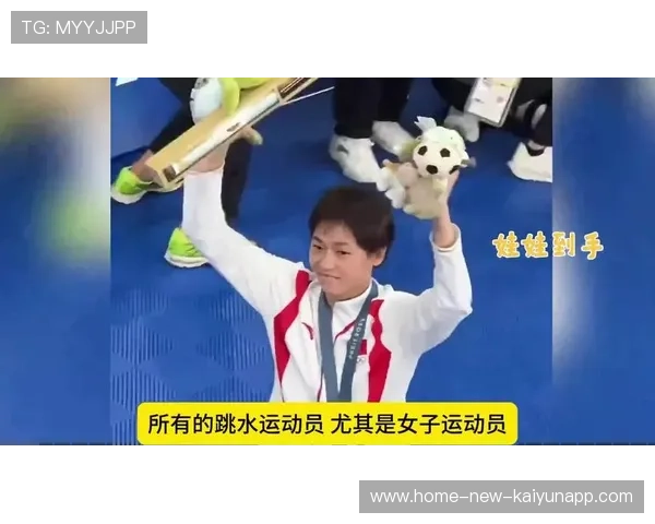 中国运动员登国际封面